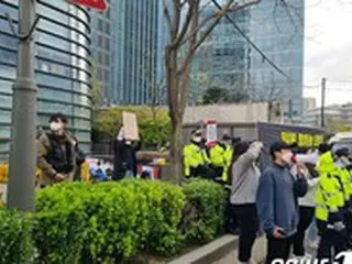 処理水放流に抗議する韓国デモ団体、ソウルの日本大使館前「不法占拠」