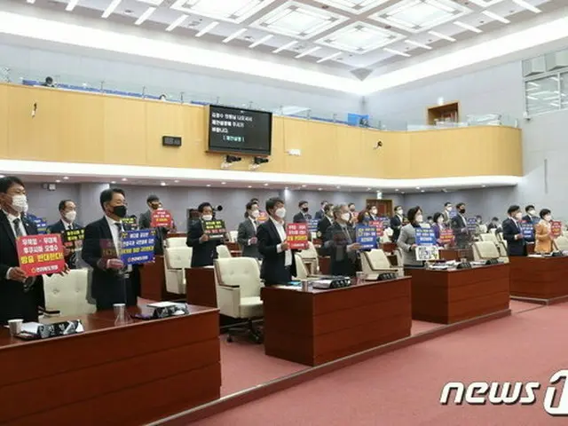 全北道議会「福島第一原発の汚染水放流を強く糾弾」＝韓国報道（画像提供:wowkorea）
