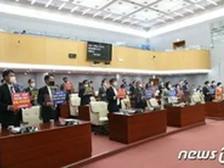 全北道議会「福島第一原発の汚染水放流を強く糾弾」＝韓国報道