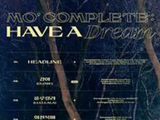 「AB6IX」、新アルバムのトラックリスト公開…タイトル曲は「CLOSE」
