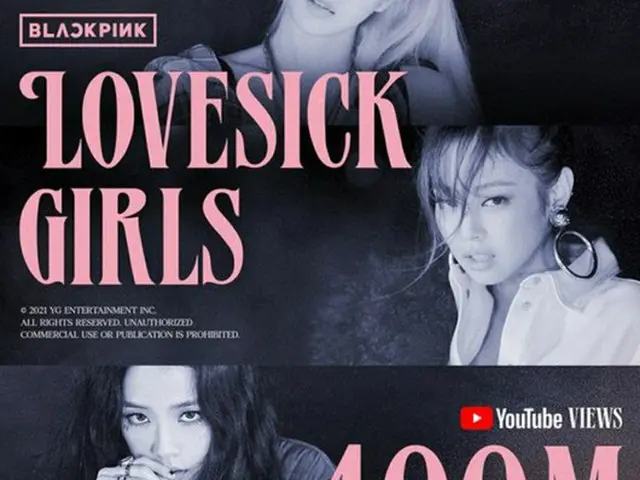 「BLACKPINK」の1stアルバムのタイトル曲「Lovesick Girls」のミュージックビデオが4億ビューを突破した。（画像提供:OSEN）