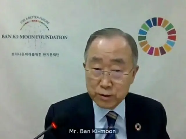韓国の潘基文 前国連事務総長（画像提供:wowkorea）