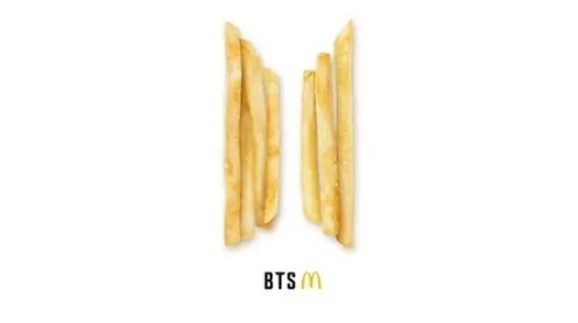 マクドナルドがＢＴＳとのコラボメニューを発売する（同社ツイッターから）＝（聯合ニュース）≪転載・転用禁止≫
