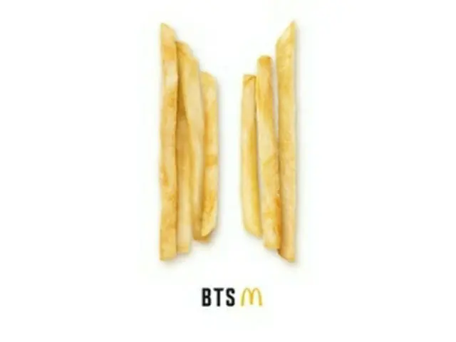 マクドナルドがＢＴＳとのコラボメニューを発売する（同社ツイッターから）＝（聯合ニュース）≪転載・転用禁止≫