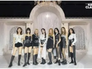 ［韓流］TWICE　ケリー・クラークソンのトーク番組出演へ