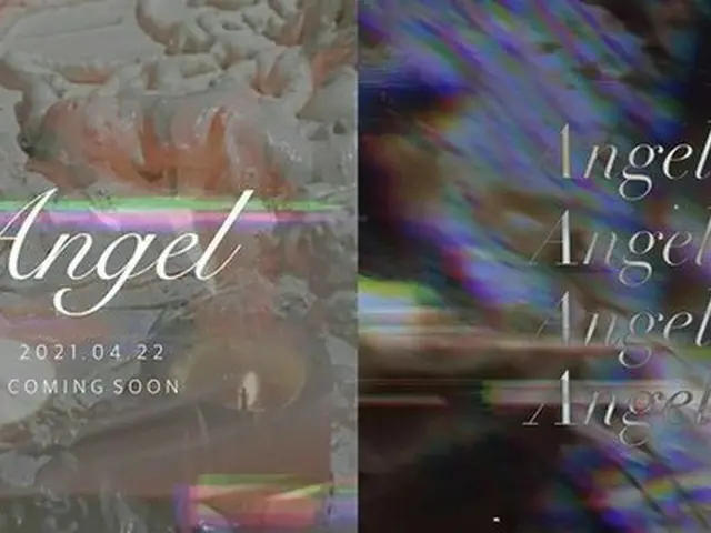 歌手ソルビ、ニューシングル「ANGEL」ティーザー公開…夢幻的なハスキーボイス（画像提供:wowkorea）