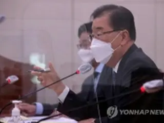 韓国　きょうのニュース（４月２０日）