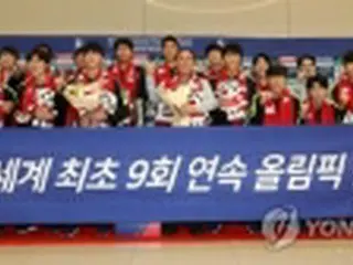 東京五輪サッカー男子　韓国はルーマニアなどと同組