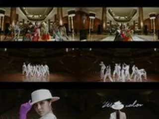 「MAMAMOO」フィイン、「water color」パフォーマンスMVサプライズ公開…ヒップなラスボス