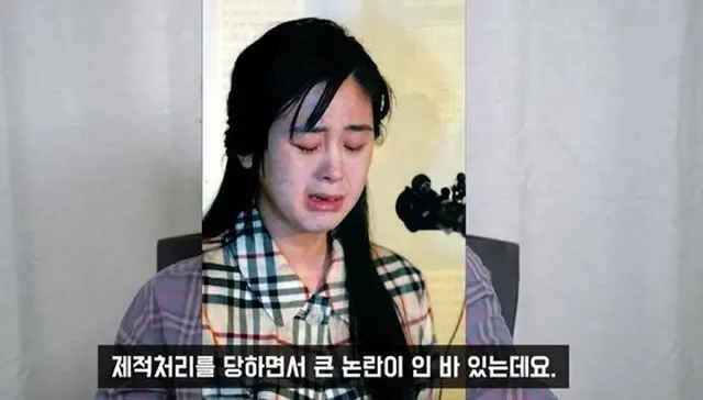 女優ハム・ソウォン、記者を脅迫か…「記事を取り下げなければ自死する」との録音データ公開（画像提供:wowkorea）