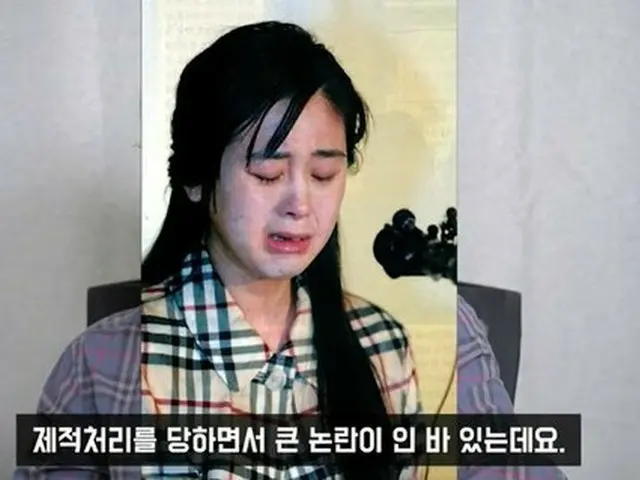 女優ハム・ソウォン、記者を脅迫か…「記事を取り下げなければ自死する」との録音データ公開（画像提供:wowkorea）