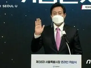 前市長のセクハラ事件への謝罪、呉ソウル市長「当然の責務」