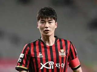 「猿真似」韓国サッカー選手キ・ソンヨンの「投機疑惑」、サポーターら「真相究明を願う」