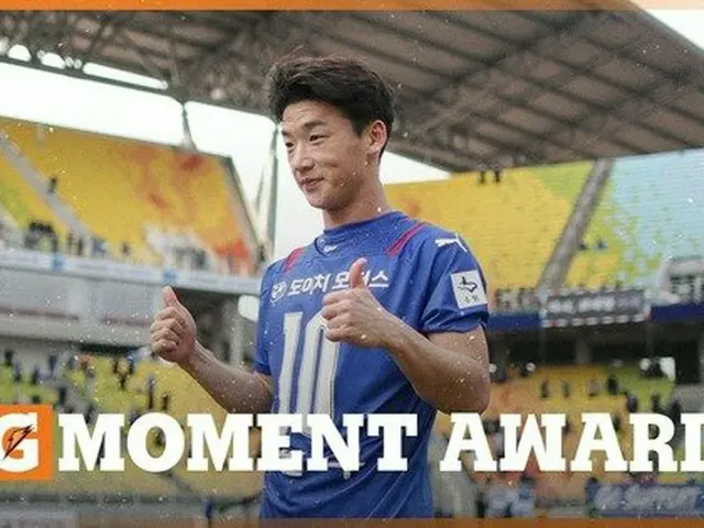韓国Kリーグ水原所属のキム・ミヌ、3月ゲータレード「G MOMENT AWARD」受賞（画像提供:wowkorea）
