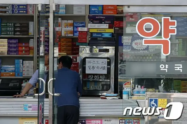 韓国「新型コロナ自己検査キット」一般人も購入可能に（画像提供:wowkorea）
