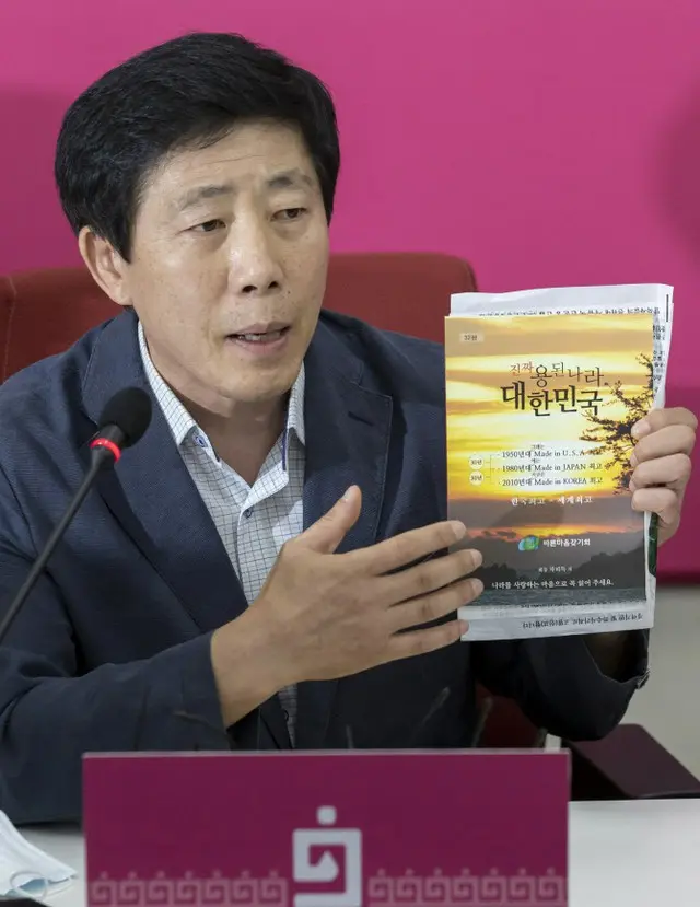 脱北民団体「来週、北朝鮮向けのビラを散布する」…韓国統一部「法的対応する」と警告（画像提供:wowkorea）