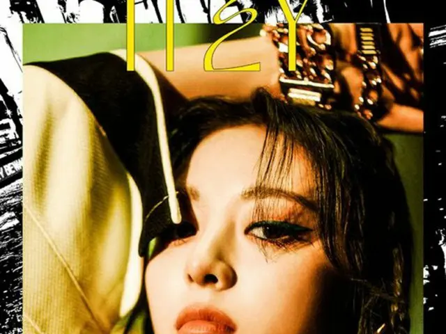 「ITZY」ユナが新しいアルバムの個人ティーザーで独歩的なコンセプトの吸収力を誇った。（画像提供:OSEN）