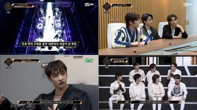 「Stray Kids」が「KINGDOM」内のグローバルファン参加部門で不動の1位を固守し王座奪還を期待させた。（画像提供:OSEN）