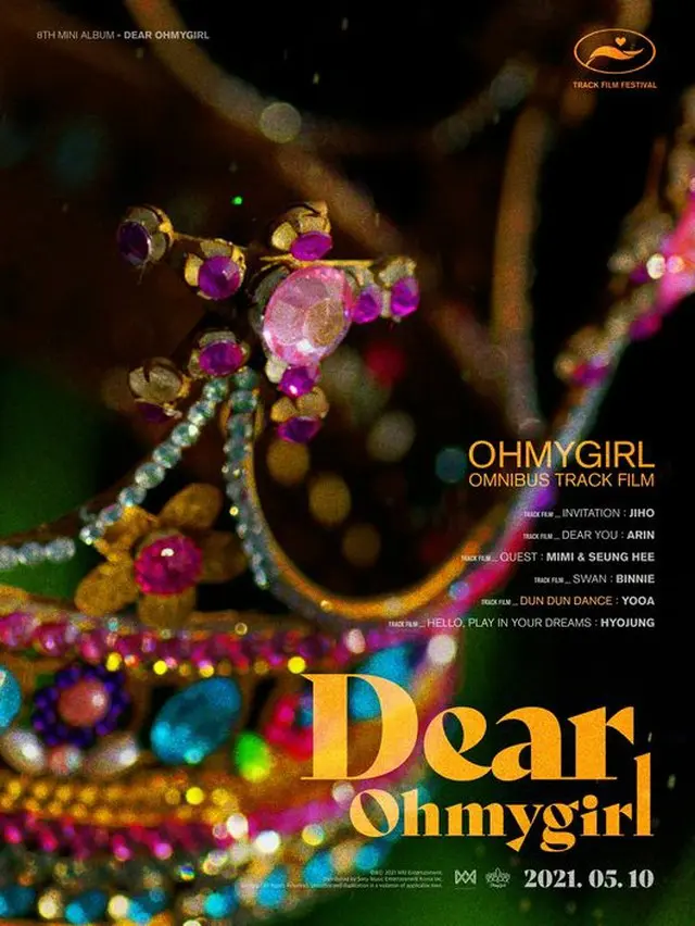「OH MY GIRL」、新しいミニアルバム「Dear OHMYGIRL」トラックフィルムポスター公開（画像提供:wowkorea）