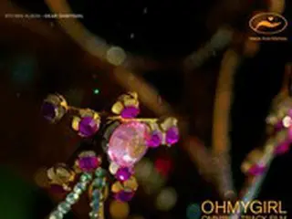 「OH MY GIRL」、新しいミニアルバム「Dear OHMYGIRL」トラックフィルムポスター公開