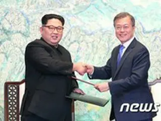 南北関係に「寒波」…連絡所爆破に金与正の暴言=韓国報道