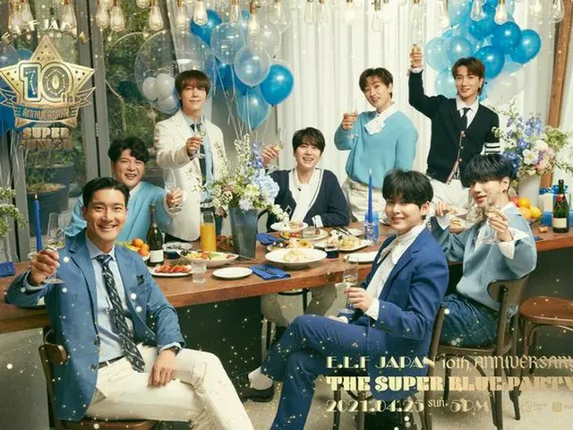 「SUPER JUNIOR」がきょう（25日）、日本ファンクラブ10周記念オンラインファンミーティングを有料生配信する。（画像提供:wowkorea）