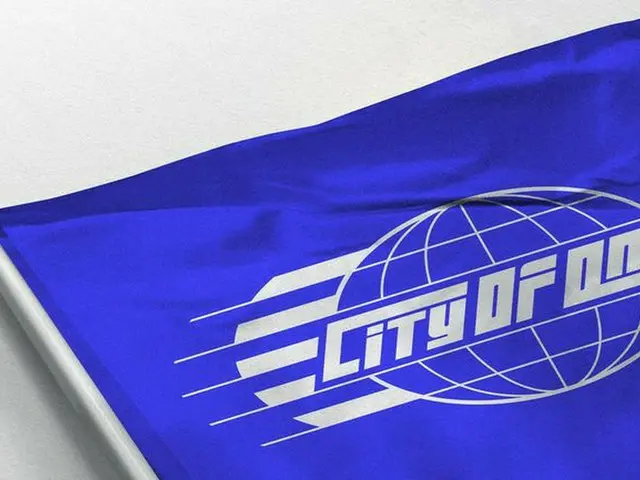 【公式】カムバックD-3「ONF」、「CITY OF ONF」の旗＋市民権を公開（画像提供:wowkorea）