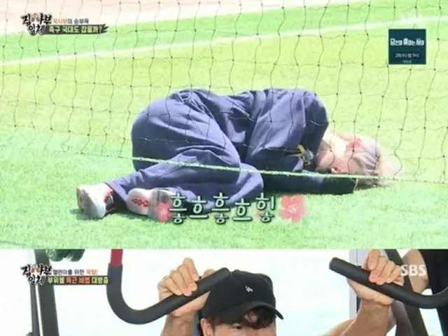 キム・ジョングク、「運動のおかげで長い間、問題なく芸能活動」（画像提供:wowkorea）