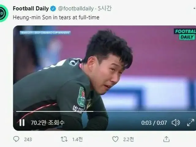 海外メディアも注目したソン・フンミンの涙「同僚の慰労も悲しみを和らげることができなかった」（画像提供:wowkorea）