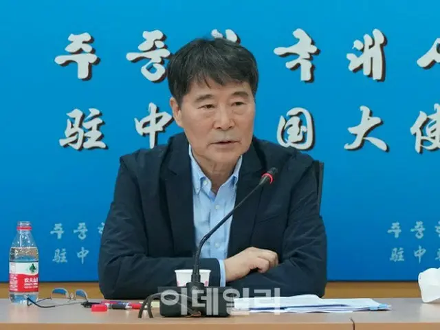 チャン・ハソン駐中韓国大使（画像提供:wowkorea）