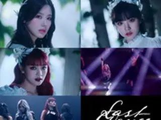 「(G)I-DLE」、新曲「Last Dance」パフォーマンスティーザーを公開、GroovyRoomのプロデュース