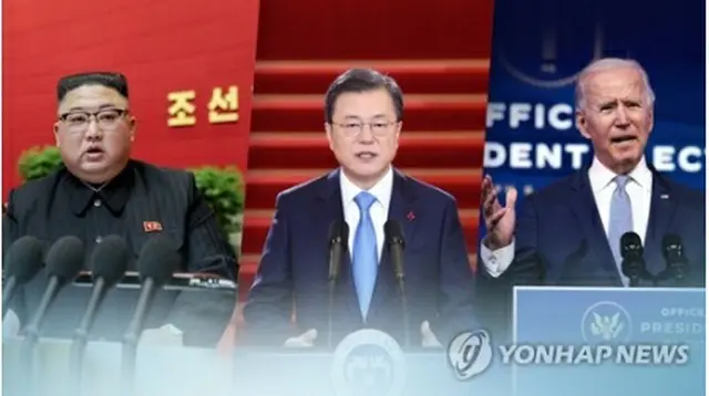 左から北朝鮮の金正恩（キム・ジョンウン）国務委員長（朝鮮労働党総書記）、韓国の文在寅（ムン・ジェイン）大統領、米国のバイデン大統領＝（聯合ニュースTV）