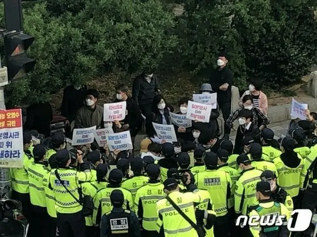 福島汚染水放流に反対する釜山市民、日本領事館の前で警察と対峙＝韓国（画像提供:wowkorea）