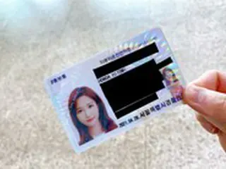 本田仁美（IZ*ONE）、韓国で取得した運転免許証を公開「すごいでしょ」