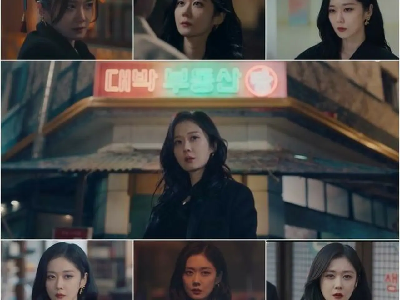 韓国ドラマ テバク不動産 ost チャンナラ サイン入り 韓国ドラマ テバク不動産 ost チャンナラ サイン入り チャン・ナラ