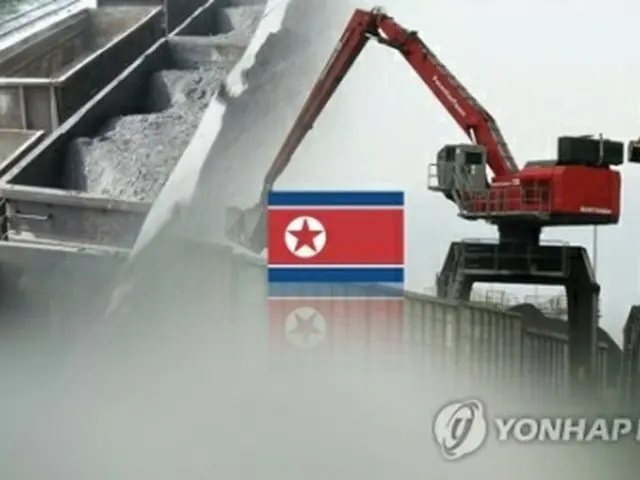 北朝鮮は制裁などにより経済難に直面している＝（聯合ニュースＴＶ）