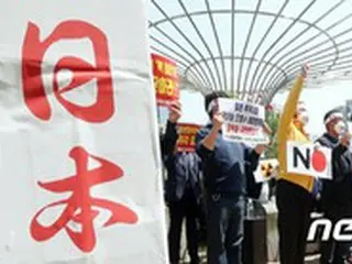 民間団体「原発処理水海洋放流はロンドン条約違反」...国際訴訟推進＝韓国