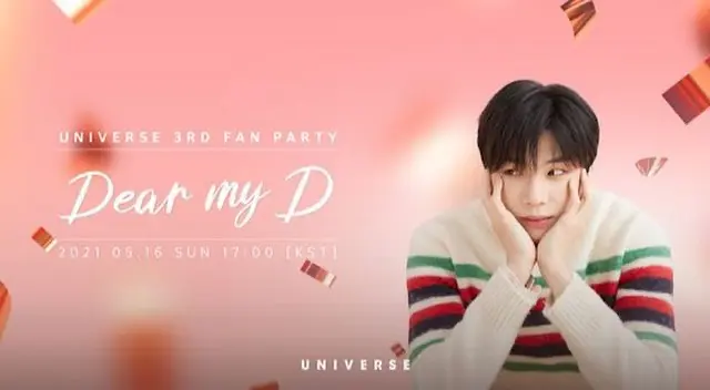 【公式】歌手カン・ダニエル、5月16日オン・オフラインファンパーティー「Dear My D」開催（画像提供:wowkorea）