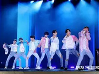 「BTS(防弾少年団)」、ドキュメンタリー番組でコンサートの模様を公開