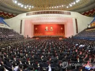 北朝鮮　党青年団体の名称を「社会主義愛国青年同盟」に変更