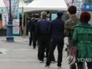 韓国　けさのニュース（４月３０日）