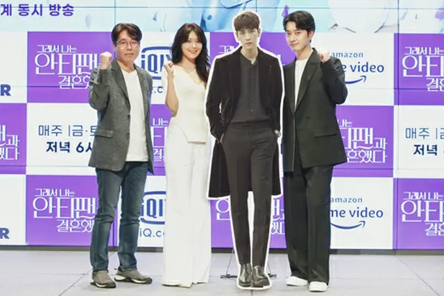 スヨン（少女時代）＆チャンソン（2PM）、ウェブドラマ「だから俺はアンチと結婚した」の制作発表会に出席（画像提供:wowkorea）