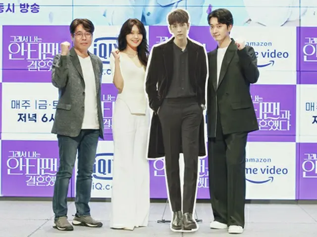 スヨン（少女時代）＆チャンソン（2PM）、ウェブドラマ「だから俺はアンチと結婚した」の制作発表会に出席（画像提供:wowkorea）