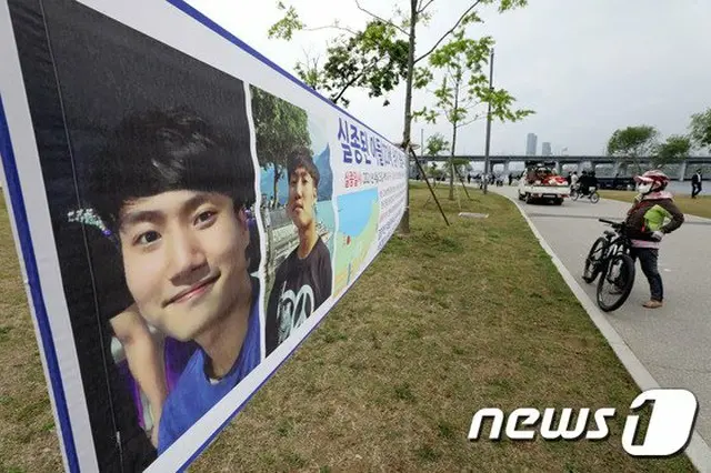 「漢江で屋外飲み」行方不明の男子学生、遺体で発見＝韓国（画像提供:wowkorea）