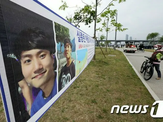 「漢江で屋外飲み」行方不明の男子学生、遺体で発見＝韓国（画像提供:wowkorea）