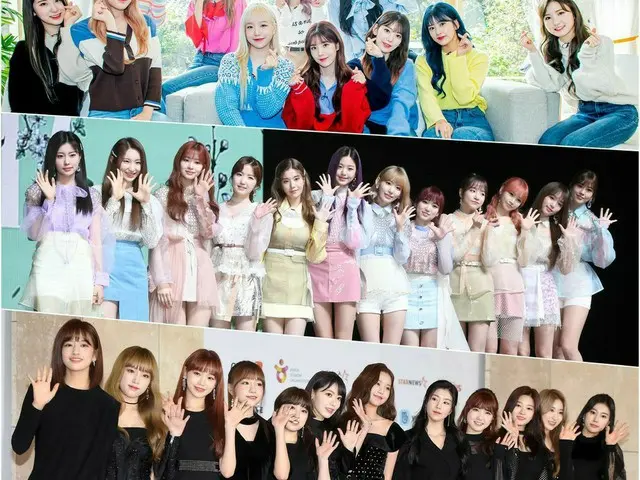 「IZ*ONE」、2年6か月の活動にピリオド…“さようなら”（画像提供:wowkorea）