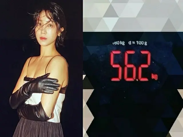 女優キム・オクビン、体重56.2kg…結局ダイエット宣言“ミカンっぽいですね”（画像提供:wowkorea）