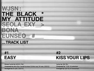 「宇宙少女」新ユニット「WJSN THE BLACK」、12日出撃…タイトル曲は「EASY」
