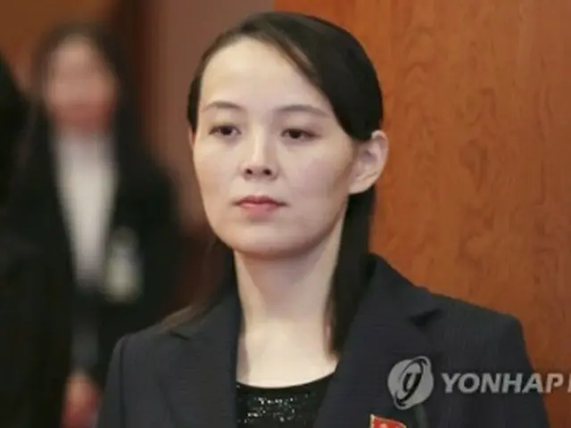 金与正氏（資料写真）＝（聯合ニュース）