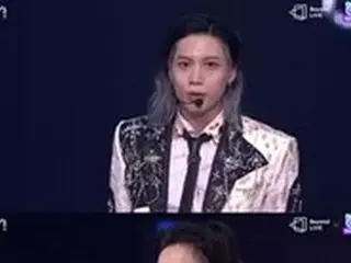 「SHINee」テミン、ソロコンサート開催に感激「すごく待ちわびていた瞬間」